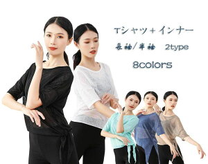 fB[X_Xߑ TVc K oG ÓT_X _Xߑ gbvX TVc{Ci[  CM[ TCh{ K bXEFA c o / 