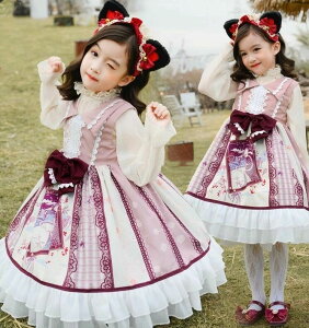 ̎q s[X q [^ L~\[ uEX nEB RXv  G _Xߑ w  lolita {t 110-150