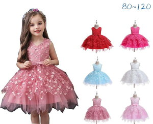 ̎q s[X q hX vZXhX [Xdˏd tH[}s[X ̎qs[X sAm \ a v[g ܎O y ԕ CM[ 