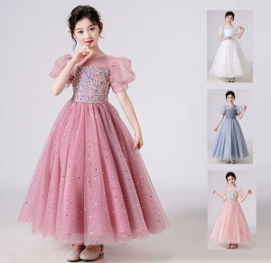 ̎q p[eB[hX O tH}[s[X XpR[t `[s[X ̎q sAm \ o ̎q  p[eB[hX p[t 畞