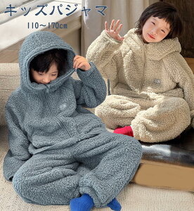 �������� �q�� ���[���E�F�A �������� �W�b�v�A�b�v �t�[�h�t�� �j�̎q ���̎q �������� �L�b�Y �p�W���} �㉺�Z�b�g �H �~ ������� ���� ���� �g�b�v�X �Y�{�� ������ �ӂ�ӂ� �W���j�A 