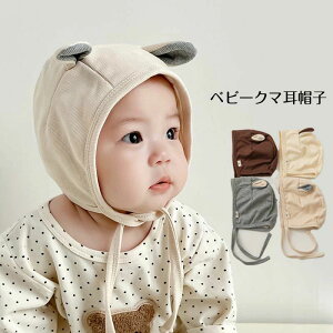 �������� �x�r�[ �X�q �Ԃ���� �V���� �x�r�[�X�q �N�}�� �N�}���t�� �j�b�g�X�q ������ �H�~ �j�̎q ���̎q ���킢�� �ۈ牀 ������� �؍� �x�r�[�� �o�Y�j�� ������� �K�[�[ �v���[���g 