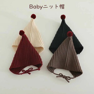 �������� �{���{���t���j�b�g�X �L�b�Y �Ƃ񂪂�X�q ���̎q �j�̎q �x�r�[ �j�b�g�X �h���X�q �q���X�q �j�b�g�X�q �x�r�[ ������ �X�q �h�� ���킢�� �j�����p �q�� �q�ǂ� ���ǂ� �q���p 