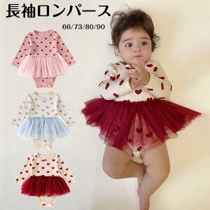 �������� �`���[���t�����������p�[�X �x�r�[ ���� �Ԃ���� ���{���� �n�[�g�� �{�f�B�X�[�c �S�J�^�C�v �Ԃ���� �x�r�[�� �t �H �� ���̎q �j�̎q �q���� �c�� ���� ���킢�� �t�� �t �x