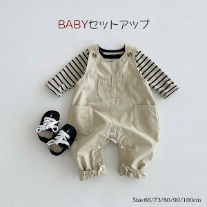 �������� �x�r�[ �T���y�b�g �p���c ����T�V���c �Z�b�g�A�b�v �x�r�[�� 2�_�Z�b�g �I�[���C������ �q���� �j�̎q ���̎q �H �~ �t �m�� ���� �a���� ���{�Q�� ���H������ �x�r�[�t�@�b�V��