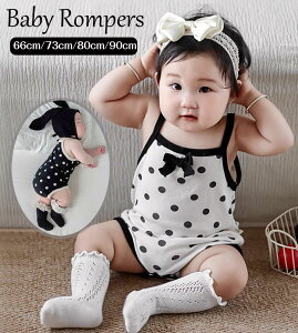 �y���������z�x�r�[�� �m�[�X���[�u �����p�[�X ���ʕ� �^���N�g�b�v �Ԃ���� �x�r�[�p�W���} �C���i�[ �ĕ� ���̎q �j�̎q �� ���� �Ԃ���� �p�W���} ���n �q�� �x�r�[ �p�W���} ���[���E