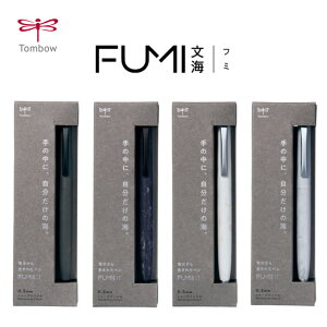 �g���{ FUMI ���C �t�~ �V���[�v�y���V�� 0.5mm SH-FM �}�b�g ���E�Ɉ�� ���肵�� �M�L�� �X�g�[�� �u���b�N �V�[�u���[ �V�F���z���C�g �T���h�O���[
