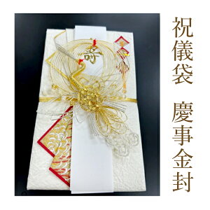 yjV܁zc [Ep jV  SO-8001  5~ȏ j [ j  M ꖳ  jV j   M T[rX c  5