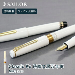 Z[[NM@Classic Ko G[NM Misti~Xgj@NM@蕨@v[g@j@bsO@