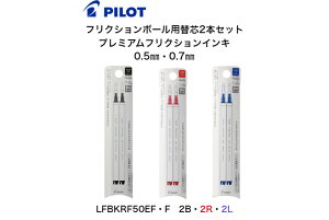 pCbg@tNV{[p֐c@2{Zbg@0.5mm@0.7mm@@ԁE@v~AtNVCL@2{Zbg@LFBKRF50EFEF