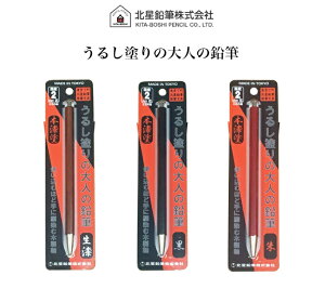 kM@邵h̑l̉M@@@@l̉MV[Y@a@hV̓@̓@̓@v[g@蕨@؂ȕց@̂