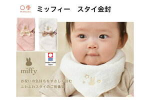 }AC ~btB[ X^C sN L-MY20P