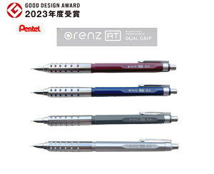 ؂Ă@IYAT@V[yV@0.5mm@lC@w2023NxObhfUC܁x@v[gw@Ȃ߂炩ȏ