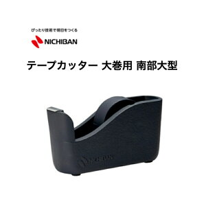 yj`oze[vJb^[ 努p 암^ TC-45N