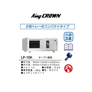 yKing CROWNzI ω΋ GfBOm[gt p2܂炸ɓ 3{̌t o[Vu LP-10K