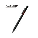 ペンてる SMASH スマッシュ 0.5mm Q1005-1 pentel シャープペン...