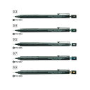 ぺんてる グラフ1000 フォープロ 0.3mm 0.4mm 0.5mm 0.7mm 0.9mm...