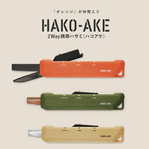 KOKUYO 2Way gуnT~ nRAP IW J[L Thx[W `^ ͂ 