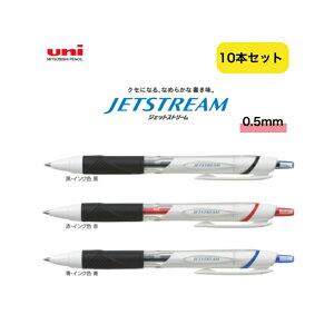 �W�F�b�g�X�g���[�� 10�{�Z�b�g �X�^���_�[�h 0.5mm SXN-150-05