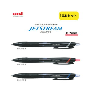 �W�F�b�g�X�g���[�� 10�{�Z�b�g �X�^���_�[�h 0.7mm SXN-150-07