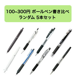 {[y 5{Zbg _ DȈ{ƌ 100~300~  w Љl Cɓ ₷ 0.4mm 0.5mm 0.7mm {[y  `x[V