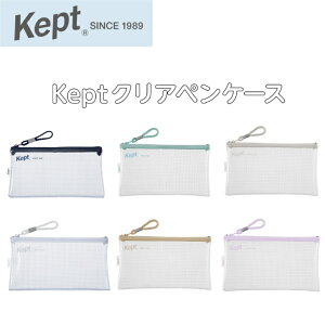 Kept NAyP[X  M M w lC 킢 