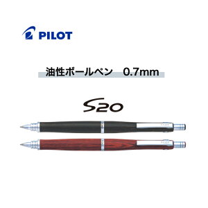 yz pCbg PILOT S20 {[y 0.7mm pbP[W v[g w }p j b  ₷ GXgDGeB  ؐ {[y lC ؎ Obv MLp