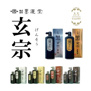 n^  @ nt nt Znt Znt 200ml 500ml ipnt