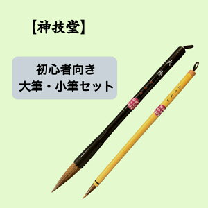 ymŎgĂ܂Iz_Z M M Zbg `IH|i LFM g g₷  Ȃ