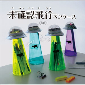 mFs yP[X Lg~[eB[V UFO    Fl 낢 킢 TX^[ 