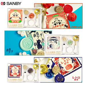 V[ObNXZbg Ir gX nI`^[ JTC_[ gX Tr[ 킢 g