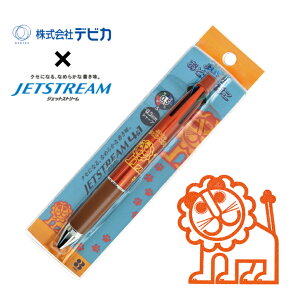 yR{iz 炢 WFbgXg[ 4&1 0.5mm @\     V[vyV frJ OHM