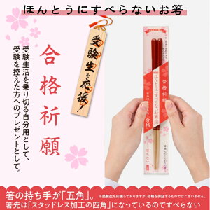 قƂɂׂȂ iF  ܊p F v~AiF蔢     v[g 蕨 p 󌱕׋ 󌱐 X^bhXH  H@Ή 󌱐