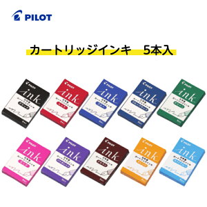 pCbg J[ J[gbWCL 5{ S10F IRF-5S