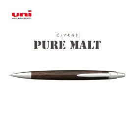 三菱鉛筆 シャープペンシル オークウッド・プレミアム・エディション 0.5mm M5-2005 木製 オーク材 ウイスキー樽 シャーペン 高級感