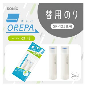 \jbN Ip with ̂ lߑւp̂ SP-1238 SP-1844 2