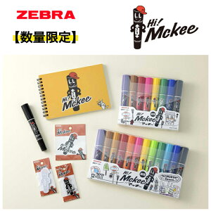 nC}bL[ ʌ }[J[ Hi! Mckee Zbg 8FZbg 12FZbg t XebJ[ ANL[z_[   OZ[