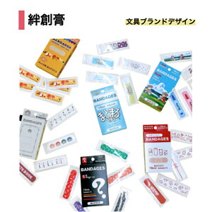 �J�n�p ����u�����h 15������ �؂�Ă邭���� �T�N���N���p�X �}���A�C �܂Ƃ܂邭�� �}�W�b�N�C���L �c�o���m�[�g