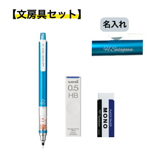 V[yZbg  NgK MONO ֐c  Vw 蕨 w  j v[g Mtg Vw 