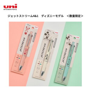 ʌ WFbgXg[ @\y 41 fBYj[ 0.5mm R[ ~g zCg 4F     Mtg Vw v[g