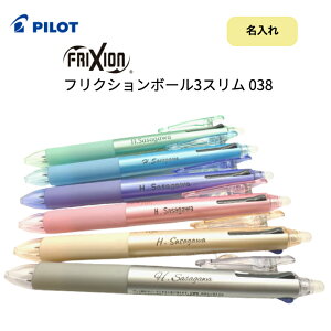  pCbg tNV F {[3X 038mm 3F Ə {[y tNV  Vw Mtg V    LKFBS60UF ƋLO