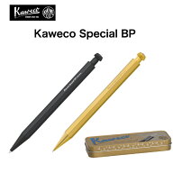カヴェコ スペシャル ボールペン ブラック ブラス アルミニウム 真鍮 1.0mm Kaweco Special ギフト 贈り…