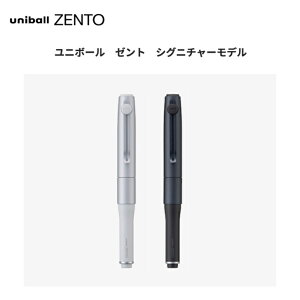 OHM ZENTO uniball 炩{[y VOj`[f [g UB-ZH-38 UB-ZH-05 SNSŘb 蕨 v[g Vw VЉl