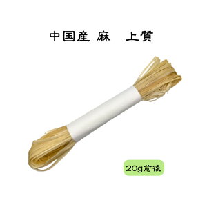 _  Y ㎿ 20gO _   q s