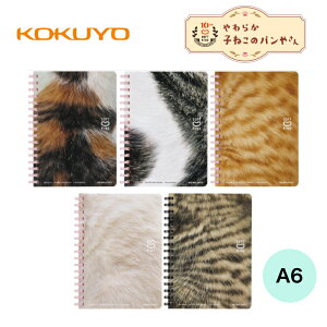 10NLO \tgOm[g ՂɂՂɎq˂A6 5mmr 80 ㎿