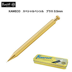 Kaweco XyV V[vyV uX 0.5mm JFR Mtg 蕨 v[g oNω