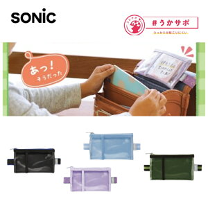 \jbN |Pbg hZp EJT| Yꕨ \h oY   GS-5557