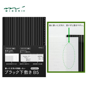 ~h ubN ~ B5  m[g Yɏ w Ȃ KChC Vw ֗  ubN{[h zCgC