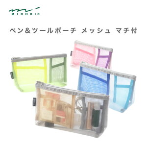 ~h y&c[|[` bV }`t M |[` O[ sN  F ׋ Vw