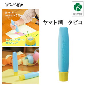 YAMATO }g ^sR `[u^Cv łՂ H ₷ S tapiko  w łՂ̂ ^sIJłՂ XNbvubLO NtgD